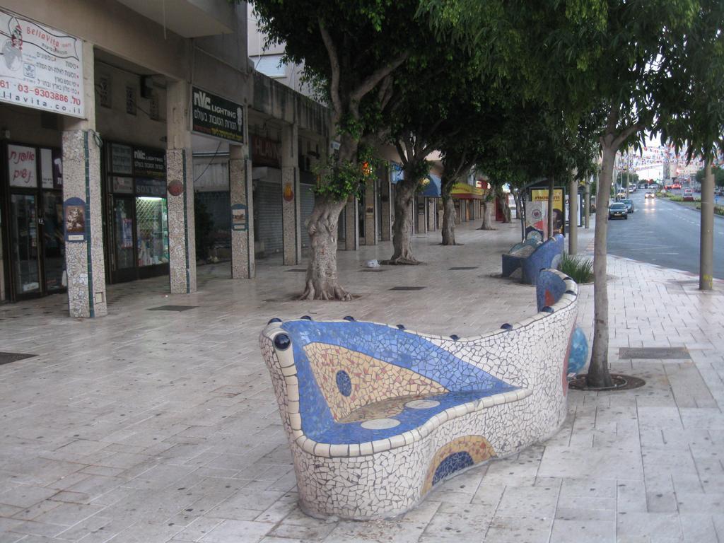 Apartments Petah Tiqwa - Bar Kochva Street Petach Tikva 외부 사진